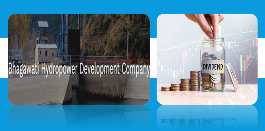 भगवती हाइड्रोपावरको २० प्रतिशत लाभांश प्रस्ताव, २५औं वार्षिक साधारणसभा कात्तिक २ गते